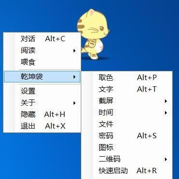 ιèءιèٷʽ v1.0.9 Ѱ
