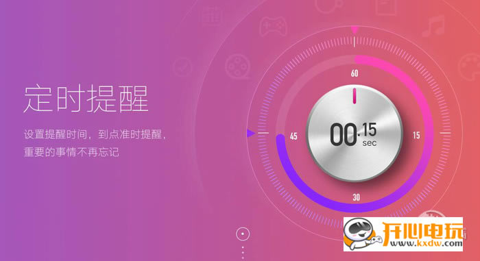 Сǩٷͼ4