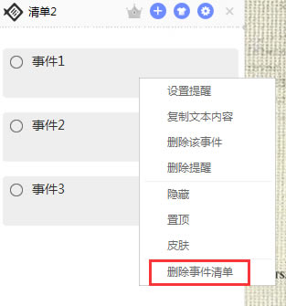 Сǩٷͼ10