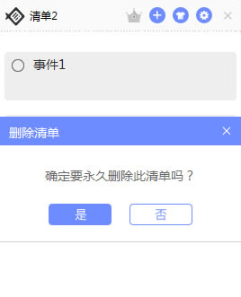 СǩٷءСǩʽ v3.1.0.2 ٷʽ