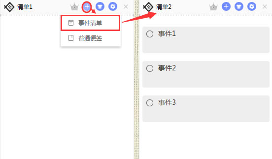 Сǩٷͼ6