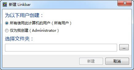 LinkbarѰءLinkbar() v1.6.9 Ѱ