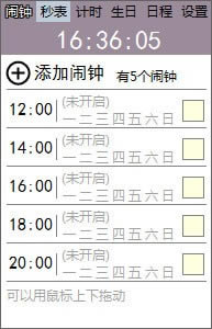 ·Сɫء·С V1.3.1 ɫ