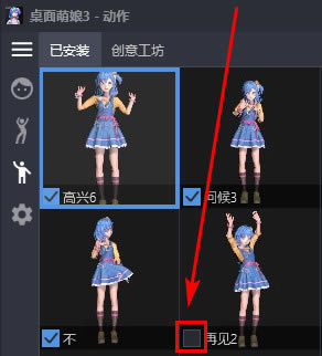 3ر桿3MMD v2021 İ(ϴ⹤MOD)