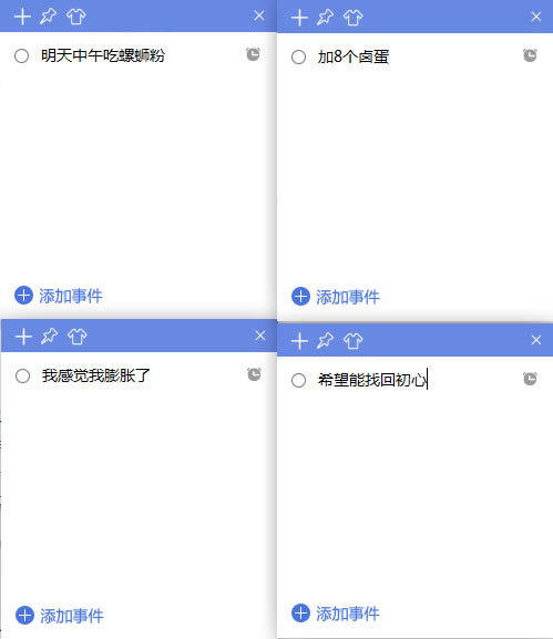 Сǩ԰ͼ