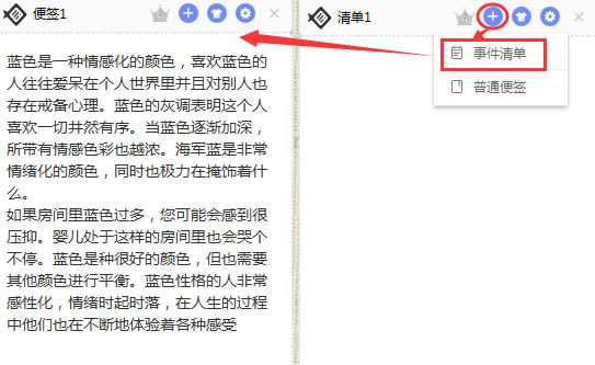Сǩ԰ͼ7