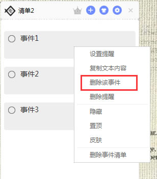 Сǩ԰ͼ8