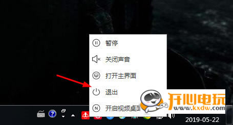 ө̬԰ͼ6