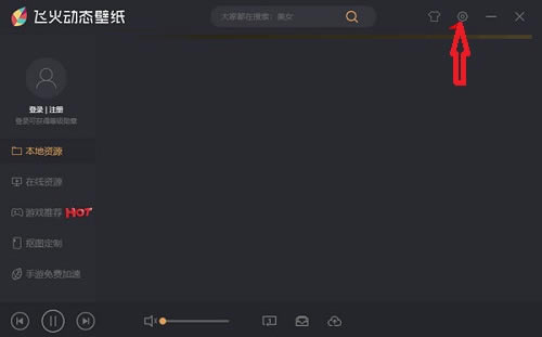 ɻֽ̬԰泣ͼ