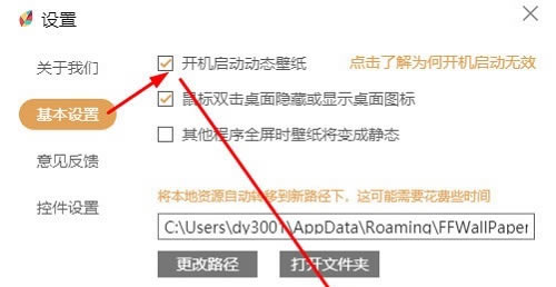 ɻֽ̬԰泣ͼ1