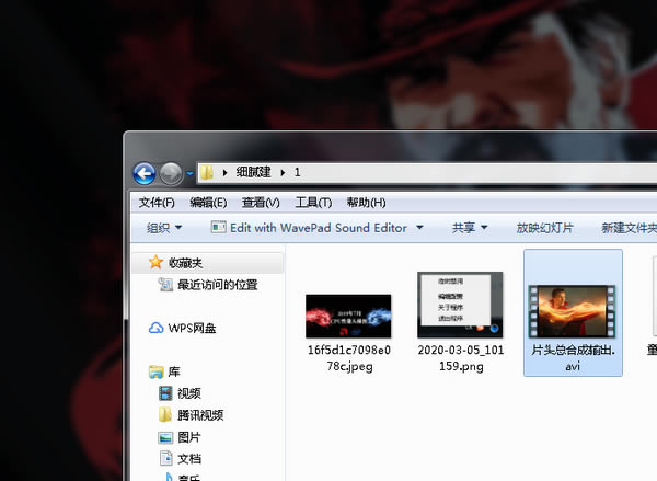 FocusWindowXɫءFocusWindowX(ھ۽) V2.1 ɫѰ