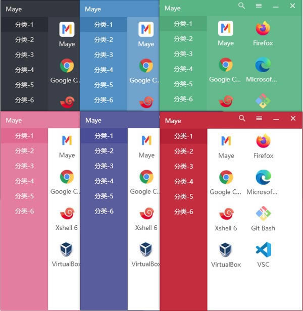 MayeѰءMaye() v1.2.1 Ѱ