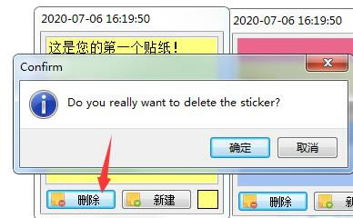 Sticky Notesʹ÷