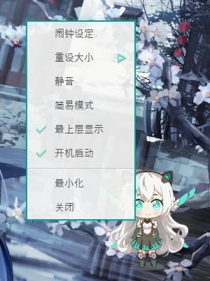 ѡءѡ v1.5.1 ٷʽ