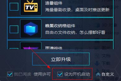 UPUPOOƽ2021UPUPOOƽ2021 ٶ ⼤