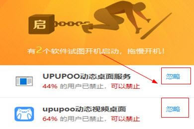 UPUPOOƽ2021UPUPOOƽ2021 ٶ ⼤-վ