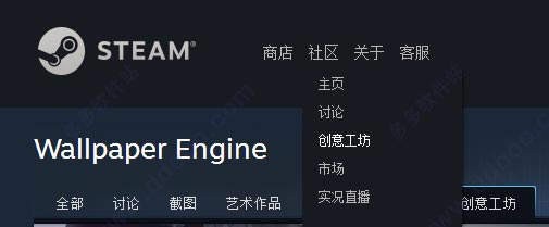 Wallpaper EngineerİءWallpaper Engineerƽ(ֽ) v1.4.107 ɫ-վ