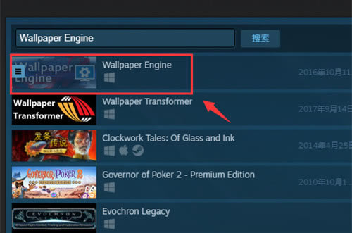 Wallpaper EngineerİءWallpaper Engineerƽ(ֽ) v1.4.107 ɫ