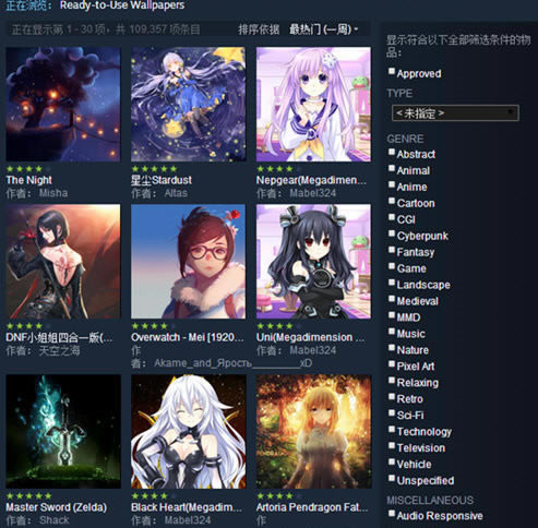 Wallpaper EngineerİءWallpaper Engineerƽ(ֽ) v1.4.107 ɫ-վ