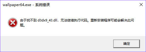 Wallpaper EngineerİءWallpaper Engineerƽ(ֽ) v1.4.107 ɫ-վ