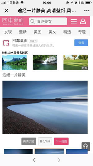 سر桿سֽ v3.3.2.7 °-վ