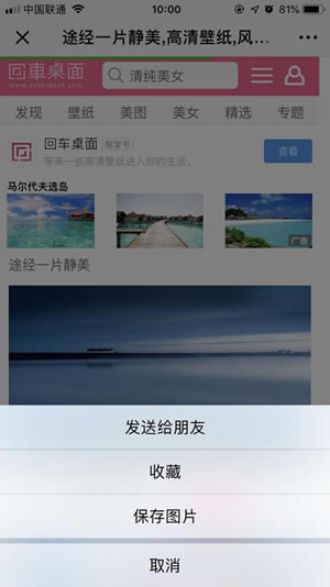 سر桿سֽ v3.3.2.7 °-վ