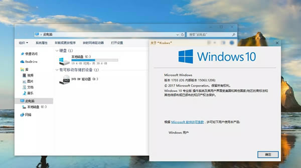 Aero GlassرءAero Glass For Win10(ڱ߿͸) v1.5.13 ˮӡر