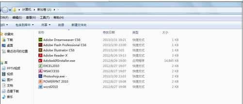 RocketDockͼ