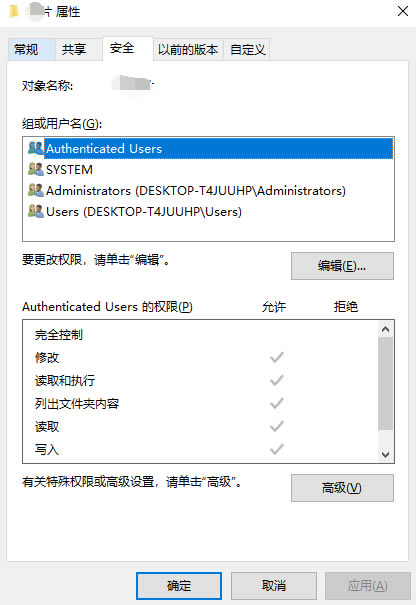 RocketDockͼ