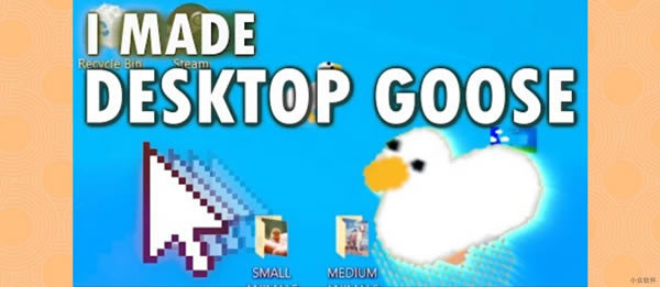 Desktop Gooseİؽͼ