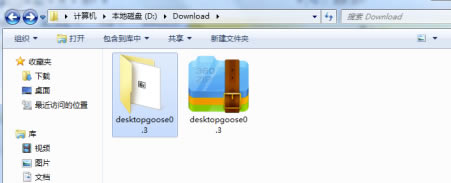 Desktop Gooseİôж