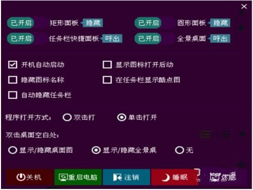 ԰ء v3.21 ɫѰ-վ