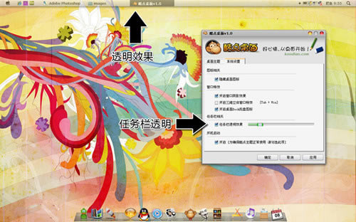 ԰ء v3.21 ɫѰ-վ