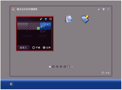 ԰ء v3.21 ɫѰ-վ
