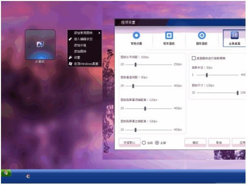 ԰ء v3.21 ɫѰ-վ