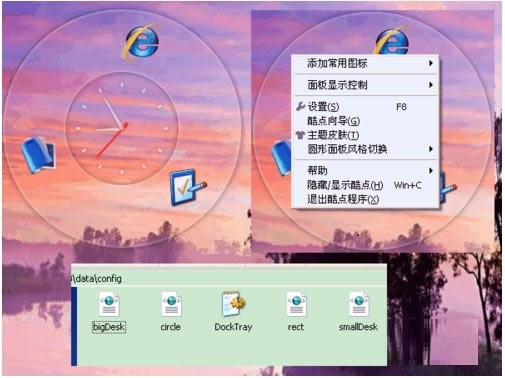 ԰ء v3.21 ɫѰ-վ