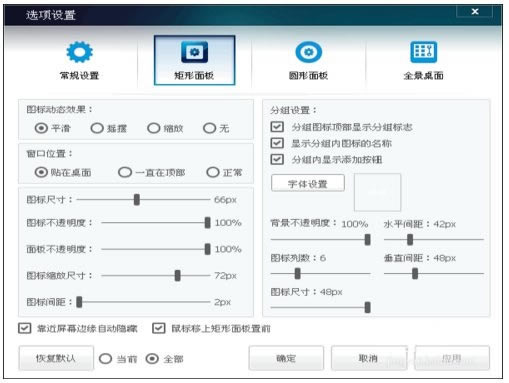 ԰ء v3.21 ɫѰ-վ