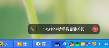 Сǩر桿Сǩ v9.5.2 µʽ