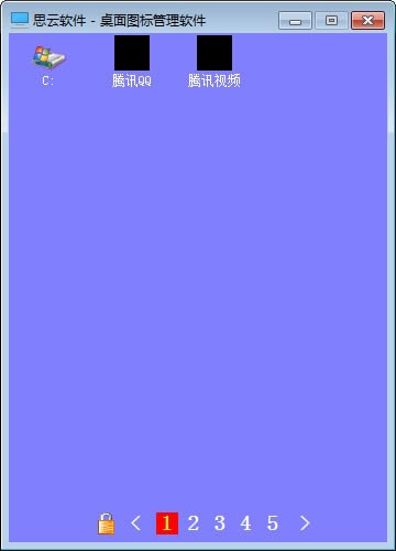 ˼ͼѰء˼ͼ v1.0 Ѱ