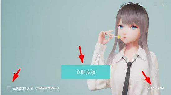 ¹˹桿˹(YOYO¹ֽ̬) v1.1.2.0 ٷ°-վ