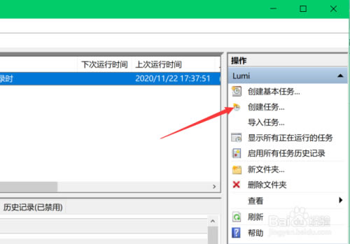¹˹桿˹(YOYO¹ֽ̬) v1.1.2.0 ٷ°-վ