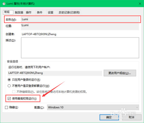 ¹˹桿˹(YOYO¹ֽ̬) v1.1.2.0 ٷ°-վ