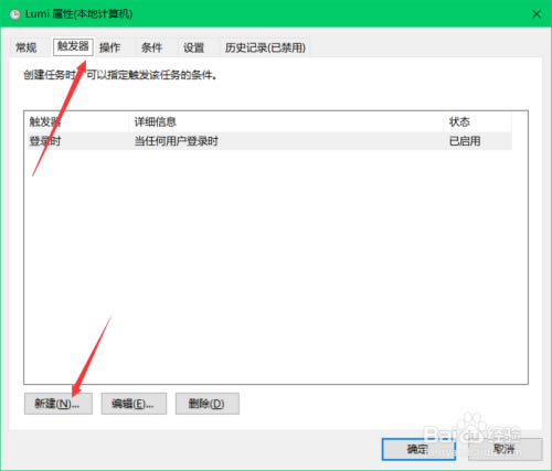 ¹˹桿˹(YOYO¹ֽ̬) v1.1.2.0 ٷ°-վ