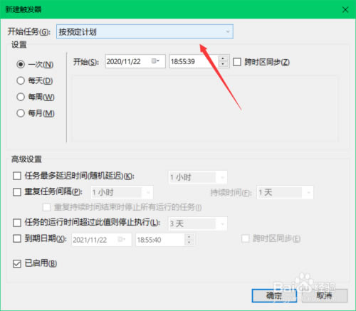 ¹˹桿˹(YOYO¹ֽ̬) v1.1.2.0 ٷ°-վ