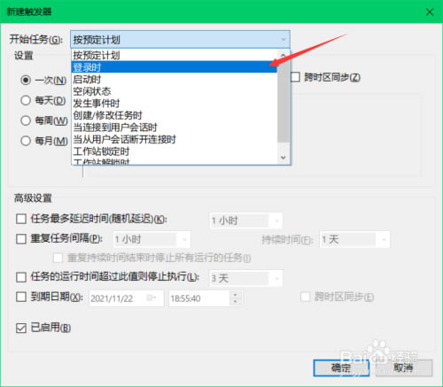 ¹˹桿˹(YOYO¹ֽ̬) v1.1.2.0 ٷ°-վ