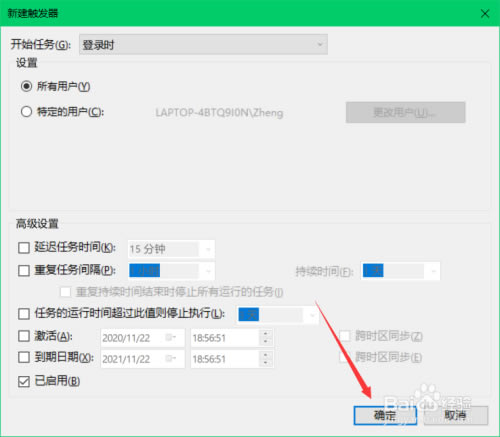 ¹˹桿˹(YOYO¹ֽ̬) v1.1.2.0 ٷ°-վ