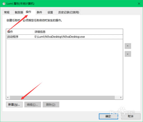 ¹˹桿˹(YOYO¹ֽ̬) v1.1.2.0 ٷ°-վ