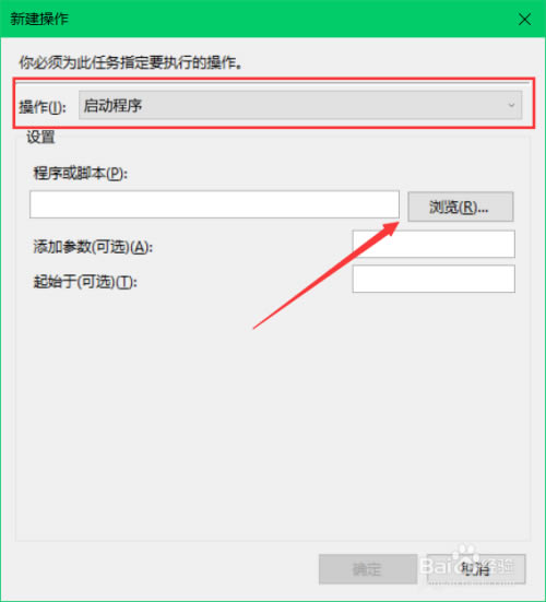 ¹˹桿˹(YOYO¹ֽ̬) v1.1.2.0 ٷ°-վ