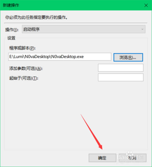 ¹˹桿˹(YOYO¹ֽ̬) v1.1.2.0 ٷ°-վ