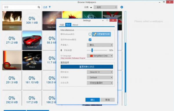 ֽر桿ֽ溺 v1.3.141 ȫڹر-վ